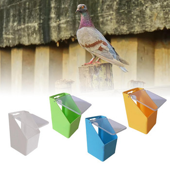 Творческа хранилка за вода за птици, висяща кутия, домакинска, издръжлива, надеждна дозатор за пиене, прозрачно покритие Корито за хранилка за птици за гълъб