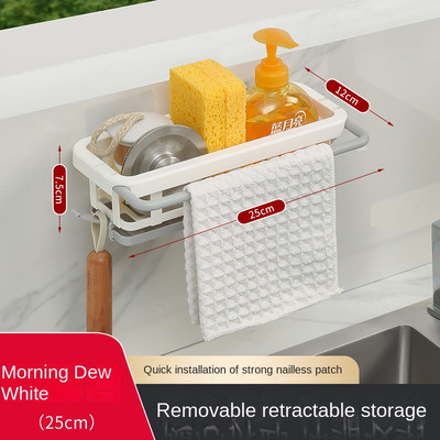 Virtuves trauku sūklis izlietnes turētājs notekas statīvs Glabāšanas plaukts Vannas istabas organizators Plaukti Iekaramie plaukti Organizatora piederumi