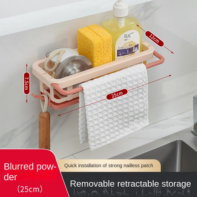 Virtuves trauku sūklis izlietnes turētājs notekas statīvs Glabāšanas plaukts Vannas istabas organizators Plaukti Iekaramie plaukti Organizatora piederumi