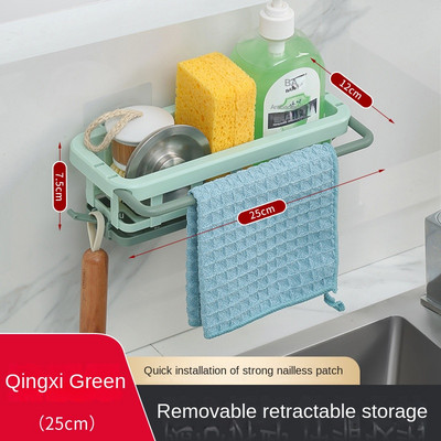 Virtuves trauku sūklis izlietnes turētājs notekas statīvs Glabāšanas plaukts Vannas istabas organizators Plaukti Iekaramie plaukti Organizatora piederumi