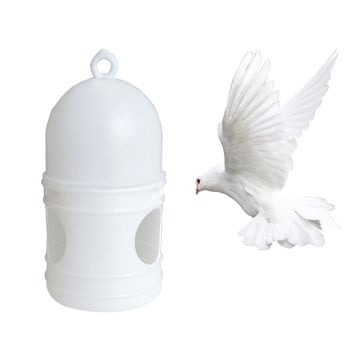 1L Automatic Bird Waterer Portable Pigeon Water Feeder Handle ανθεκτικό πλαστικό Dove Drinker Pigeon Water Drinker Bottle Supplies