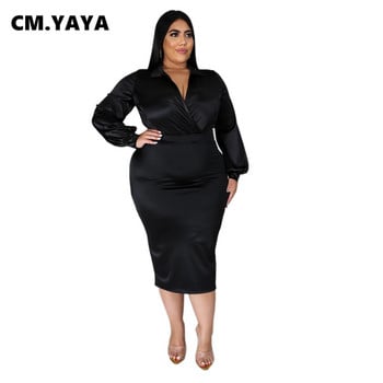 CM.YAYA Plus Size L-5XL Σετ δύο τεμαχίων για γυναίκες Σέξι μπλούζες για πάρτι Top Bodycon Midi φούστες ασορτί σετ αθλητικές φόρμες