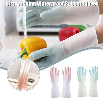 Миене на съдове Водоустойчиви гумени ръкавици Почистващ скрубер Латексови ръкавици за миене на съдове Инструменти Гъба за почистване Кухня Home K4K4