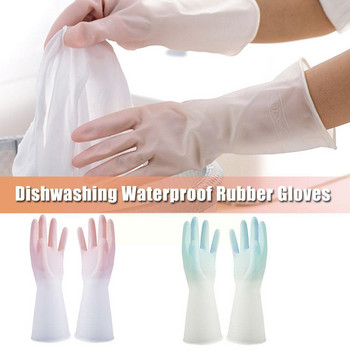 Миене на съдове Водоустойчиви гумени ръкавици Почистващ скрубер Латексови ръкавици за миене на съдове Инструменти Гъба за почистване Кухня Home K4K4