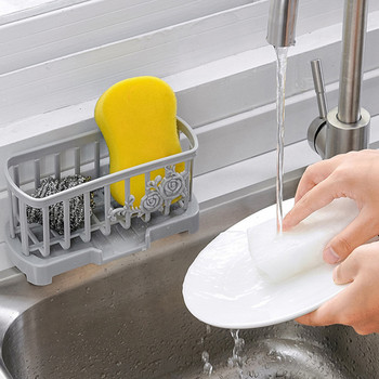 Дренажен рафт Многофункционална гъба за миене на съдове Съхранение Подвижна стойка за мивка Кухненски органайзер за баня Кухненски аксесоари