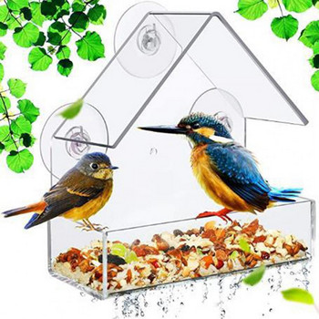 Βεντούζα Ταΐστρα πουλιών κρυλλικό Διαφανές παράθυρο Δίσκος τροφοδοσίας πουλιών Κρεμαστός τροφοδότης κατοικίδιων σπιτιών πουλιών Κλουβί πουλιών Διανομέας τροφής πουλιών