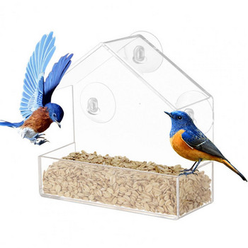 Βεντούζα Ταΐστρα πουλιών κρυλλικό Διαφανές παράθυρο Δίσκος τροφοδοσίας πουλιών Κρεμαστός τροφοδότης κατοικίδιων σπιτιών πουλιών Κλουβί πουλιών Διανομέας τροφής πουλιών