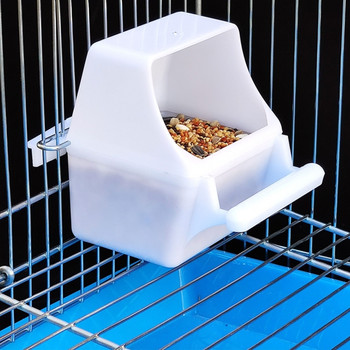 Τροφοδότης πουλιών 95AA με Perch Plastic Parakeet Food Dispenser για αποσπώμενο εύκολο καθάρισμα αξεσουάρ κλουβιού με προστασία από το πιτσίλισμα σε κλουβί