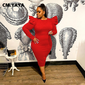 CM.YAYA Γυναικεία φόρεμα Plus Size Puff μανίκι Skinny Pencil Vestidos Γυναικεία Vintage Κομψά φορέματα μόδας Oversized φθινοπωρινά ρούχα