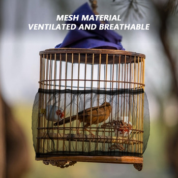 Διχτυωτό κάλυμμα κλουβιού πουλιών νάιλον ανθεκτικό στη σκόνη Δίχτυ παπαγάλου κλουβιού για κατοικίδια Αξεσουάρ για κατοικίδια Αέρινο πλέγμα δίχτυ παπαγάλου κλουβιού πουλιών s/m/l