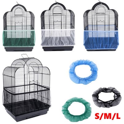 Mesh Bird Cage Cover Nylon Dustproof Birdcage Parrot Cage Net Pet Accessories Airy Mesh Parrot Bird Cage Net s/m/l