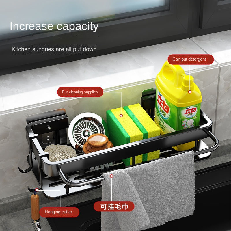 Virtuvinės kriauklės laikiklio laikymo lentyna, sustorinta erdvė, skirta rankšluosčių kempinių laikikliui, išleidimo lentynai.