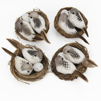 1 Σετ Τεχνητά Φτερωτά Πουλιά & Φωλιά & Αυγά Δημιουργική χειροτεχνία Πουλιά Γλυπτική Τέχνες γκαζόν Διακοσμητικά κήπου σπιτιού
