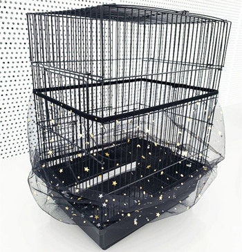 Bird Supplies Πέντε άκρων αστέρια Αξεσουάρ κλουβιού πουλιών Διχτυωτό Κάλυμμα κλουβιού πουλιών Seed Catcher Guard Δίχτυ κλουβιού πουλιών Νάιλον πλέγμα