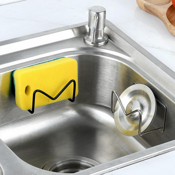 Θήκη αποθήκευσης για πανί πιάτων από ανοξείδωτο ατσάλι Βάση για ράφι πιάτων Αυτοκόλλητη πετσέτα πιάτων Up Storage Hook Καθαρισμός αποθήκευσης κουζίνας