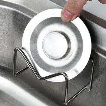 Θήκη αποθήκευσης για πανί πιάτων από ανοξείδωτο ατσάλι Βάση για ράφι πιάτων Αυτοκόλλητη πετσέτα πιάτων Up Storage Hook Καθαρισμός αποθήκευσης κουζίνας