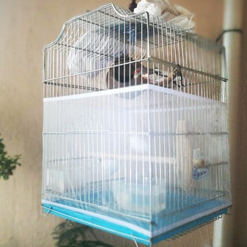 Nylon Airy Mesh Parrot Bird Cage κάλυμμα Εύκολο καθάρισμα Κέλυφος Φούστα Seed Catcher Guard Parrot Cage Net Αξεσουάρ κλουβιού πουλιών Oiseaux