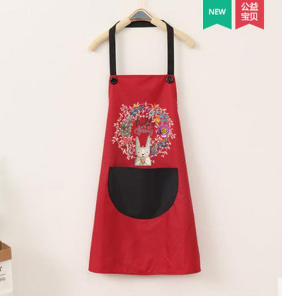 Moekas kodune armas köögipõll naiste vee- ja õlikindel talje kaitsev kombinesoon, millega saab käsi pühkida