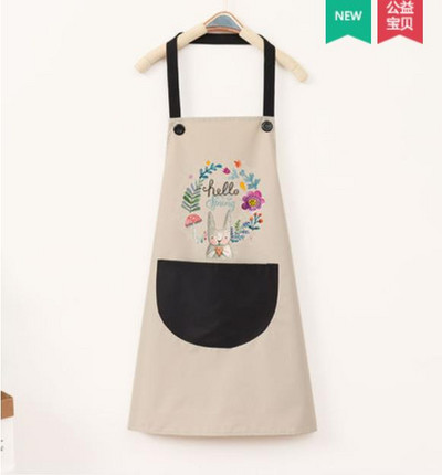 Moekas kodune armas köögipõll naiste vee- ja õlikindel talje kaitsev kombinesoon, millega saab käsi pühkida