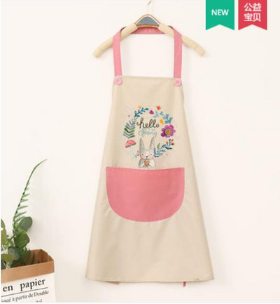 Moekas kodune armas köögipõll naiste vee- ja õlikindel talje kaitsev kombinesoon, millega saab käsi pühkida