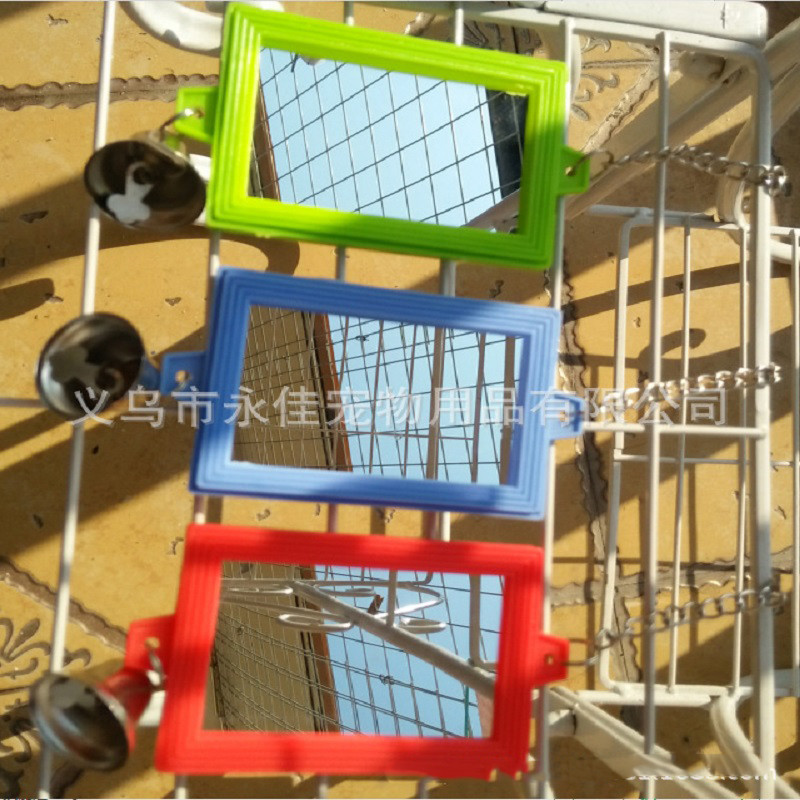 AHUAPET Αστείος Μίνι Πουλί Πολύχρωμος Καθρέφτης με Κουδούνια Παιχνίδια Πουλί Προμήθειες Παπαγάλος Καθρέφτης Μασώμενος Κρεμαστός Ρυμούλκησης Σχήματα Ζώων Ζώων Ε