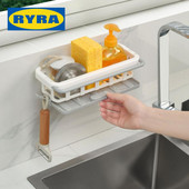 Uzglabāšanas grozs Plaukts Teleskopiskais dvieļu plaukts Glabāšanas organizators Virtuves sīkrīki Aksesuāri Instrumenti Trauku notekas Ziepju plaukts Izlietnes paliktnis