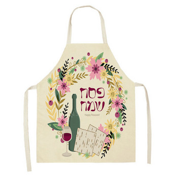 Hexagon Flowers Πασχαλινή λινή ποδιά Εβραϊκή ανοιξιάτικη γιορτινή τραπέζι κουζίνας Διακοσμητικές σαλιάρες Ανθεκτικές στους λεκέδες Διακοσμητικό πάρτι σπιτιού