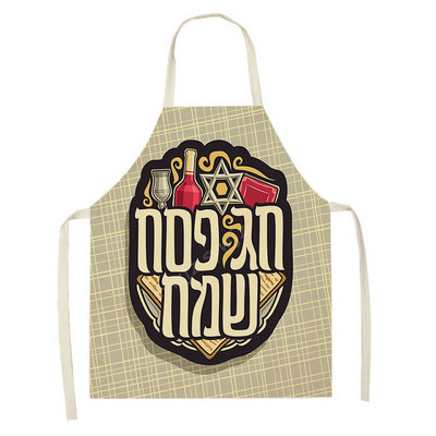 Sešstūra ziedi Pasā Lina priekšauts ebreju pavasara brīvdienu virtuves galds, traipu izturīgs, dekoratīvs priekšautiņus mājas ballīšu dekors