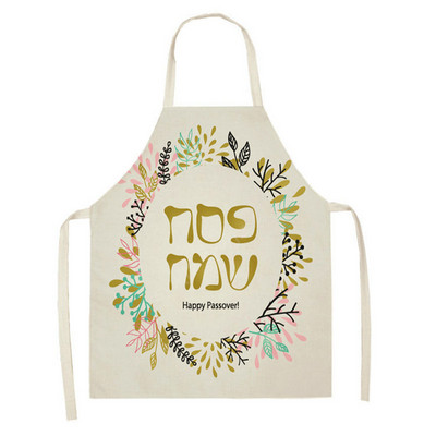 Sešstūra ziedi Pasā Lina priekšauts ebreju pavasara brīvdienu virtuves galds, traipu izturīgs, dekoratīvs priekšautiņus mājas ballīšu dekors