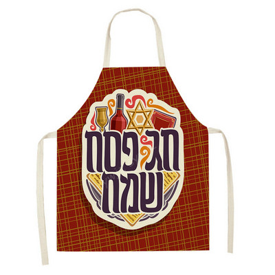 Sešstūra ziedi Pasā Lina priekšauts ebreju pavasara brīvdienu virtuves galds, traipu izturīgs, dekoratīvs priekšautiņus mājas ballīšu dekors