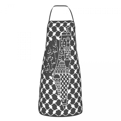 Palestīna Keffiyeh Palestīnas tradicionālā Tatreez izšūšana Priekšauts Virtuve Šefpavārs Gatavošana Vīrieši Sievietes Hatta Kufiya Tablier virtuve