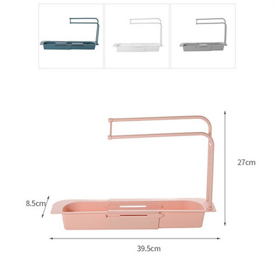 Jauns teleskopiskais izlietnes plaukts virtuves izlietnes organizators ziepju sūklis turētājs izlietnes notekas plaukts uzglabāšanas grozs virtuves sīkrīki aksesuāri