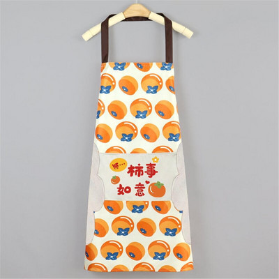 Noslaukāms, gudrs virtuves mājsaimniecības gatavošanas priekšauts Ūdensizturīgs, eļļas necaurlaidīgs pieaugušajiem, viduklis Modes kafija nagu veikals Noslaucīt roku priekšauts