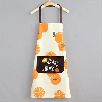 Noslaukāms, gudrs virtuves mājsaimniecības gatavošanas priekšauts Ūdensizturīgs, eļļas necaurlaidīgs pieaugušajiem, viduklis Modes kafija nagu veikals Noslaucīt roku priekšauts