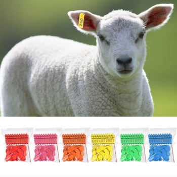 100PCS Овца Коза Свиня Говеда Говеждо крава Етикети за уши с отпечатан номер за идентификационна карта на селскостопански животни Устойчив на избледняване G2AB