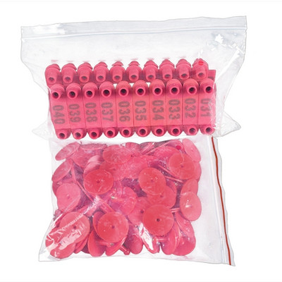 100GAB Aitu kazu cūku liellopu liellopu gaļas govju ausu uzlīmes ar numuru, kas uzdrukāts lauksaimniecības dzīvnieku identifikācijas kartei, izbalēšanas izturīga G2AB