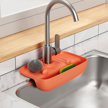 Силиконова подложка за съхранение на кран Кухненска мивка Подложка за оттичане на пръски Кран Уловител на пръски Протектор за плота Тава за отцеждане на сапун за баня