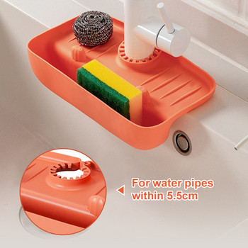Силиконова подложка за съхранение на кран Кухненска мивка Подложка за оттичане на пръски Кран Уловител на пръски Протектор за плота Тава за отцеждане на сапун за баня
