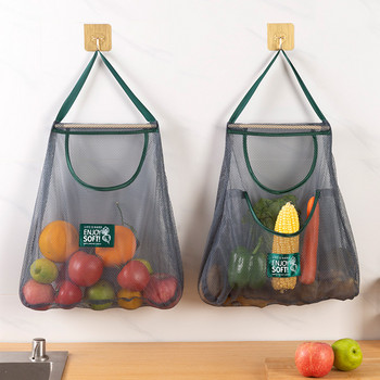 Кухненска висяща мрежеста чанта за многократна употреба Домашна мрежеста чанта за съхранение на плодове и зеленчуци за джинджифил, чесън, картофи, лук