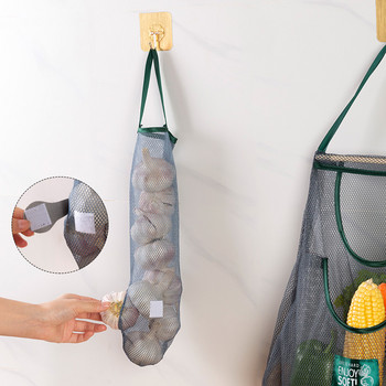 Επαναχρησιμοποιήσιμη δικτυωτή τσάντα κουζίνας για οικιακή αποθήκευση φρούτων και λαχανικών για τζίντζερ σκόρδο πατάτες κρεμμύδια