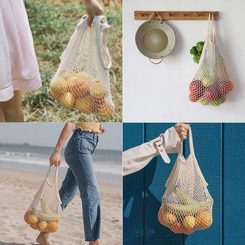 Преносими чанти за хранителни стоки за многократна употреба Чанта за плодове и зеленчуци Миеща се памучна мрежеста връв Органичен органайзер Дамска чанта Мрежена чанта с къса дръжка