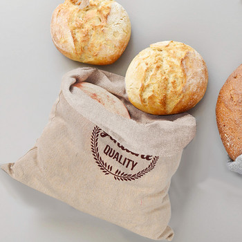 Ленена торбичка за хляб Торбички за многократна употреба за хляб Чанти с шнурове Домашен занаятчийски чанта за съхранение на хляб Чанта за багети Контейнери за съхранение на храна