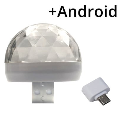 Автомобилна USB околна светлина DJ RGB Mini Цветна музика Звук Led Apple 5V интерфейс Holiday Party Atmosphere Interior Dome Trunk Lamp