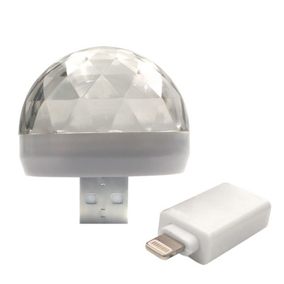 Φωτισμός περιβάλλοντος αυτοκινήτου USB DJ RGB Mini Πολύχρωμο ήχος μουσικής Led Apple 5V Διασύνδεση Holiday Party Atmosphere Εσωτερικό Φωτιστικό κορμού θόλου