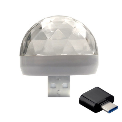 Φωτισμός περιβάλλοντος αυτοκινήτου USB DJ RGB Mini Πολύχρωμο ήχος μουσικής Led Apple 5V Διασύνδεση Holiday Party Atmosphere Εσωτερικό Φωτιστικό κορμού θόλου