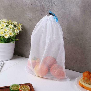 5бр. Чанти за съхранение на плодове и зеленчуци Мрежести торбички за многократна употреба Кухненски органайзер за храна Играчки Чанта за опаковане на хранителни стоки