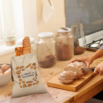 Ленена чанта за хляб Многократна памучна чанта за съхранение на шнурове за домашно приготвен хляб ArtisanBread чанта за съхранение на хляб Ленена чанта за хляб ForBaguette
