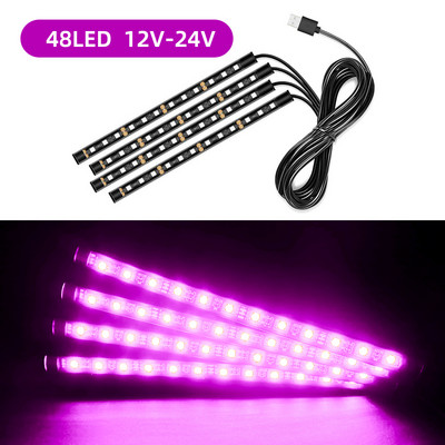 Interiorul mașinii 48 LED 4 în 1 sau 2 în 1 bandă Atmosferă Lumină ambientală decorativă Flexibil pentru 12-24V