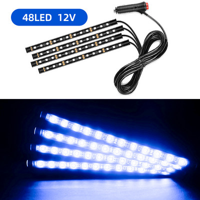 Interiorul mașinii 48 LED 4 în 1 sau 2 în 1 bandă Atmosferă Lumină ambientală decorativă Flexibil pentru 12-24V