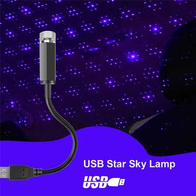 Automašīnas jumts Star Light Salons USB LED gaismas Zvaigžņota atmosfēra Projektors Dekorācija Nakts Mājas Dekors Galaxy Lights Auto Produts